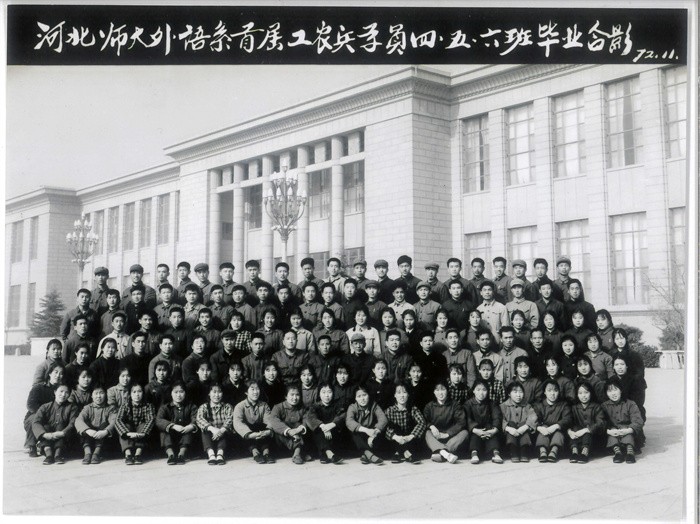 色情卡通
