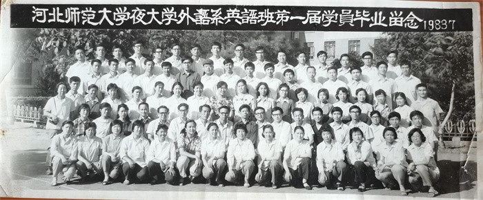色情卡通
