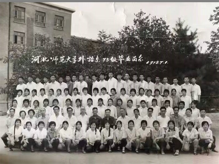 色情卡通