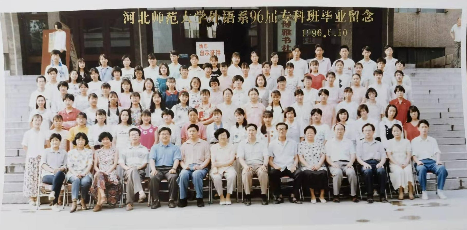 色情卡通