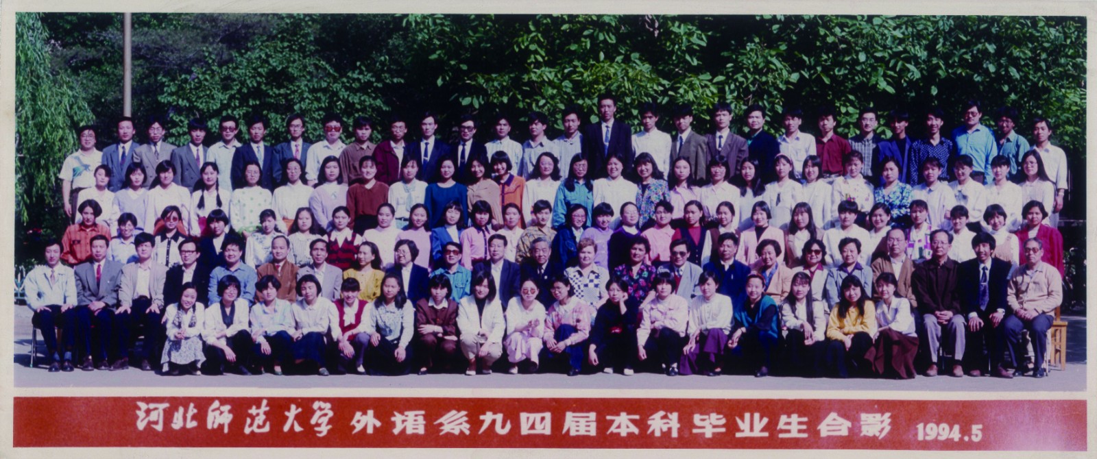 色情卡通