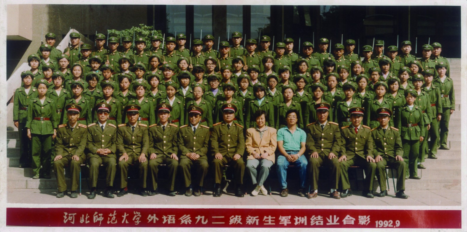 色情卡通