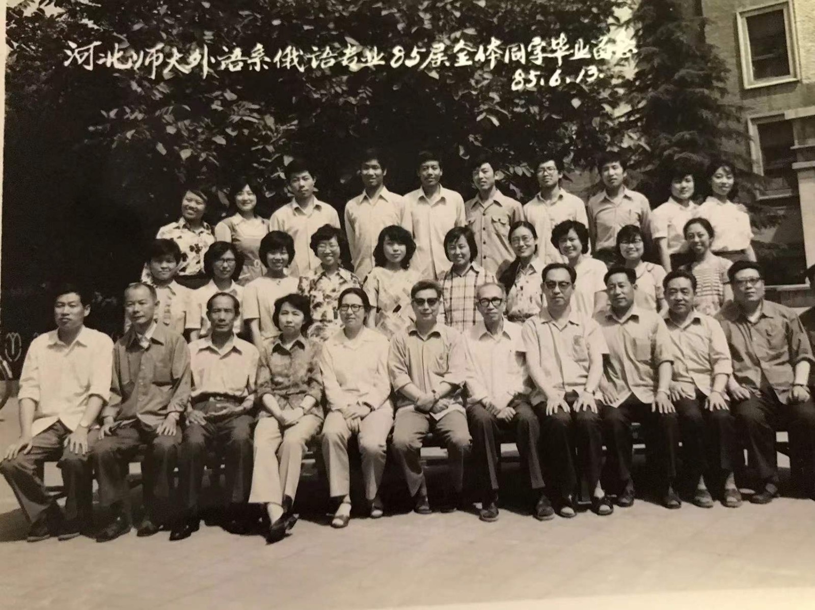 色情卡通