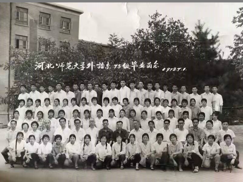 色情卡通