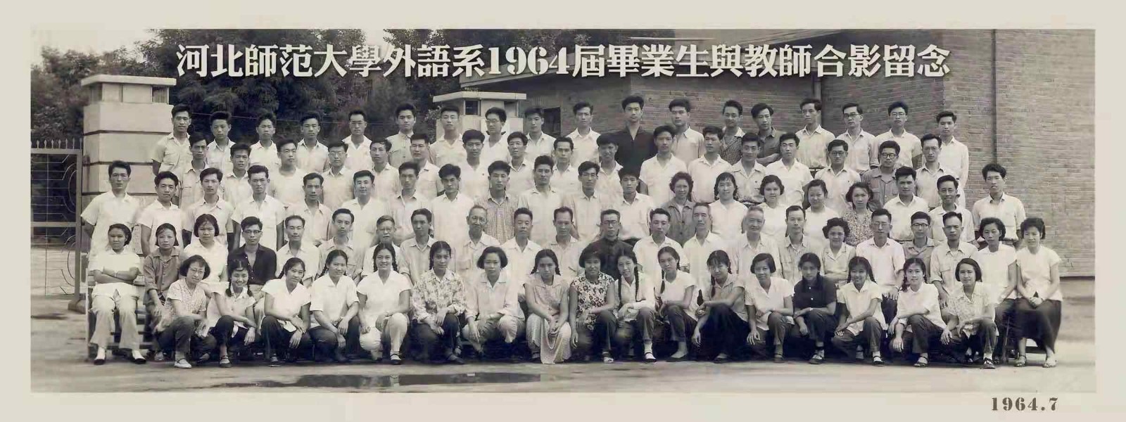 色情卡通