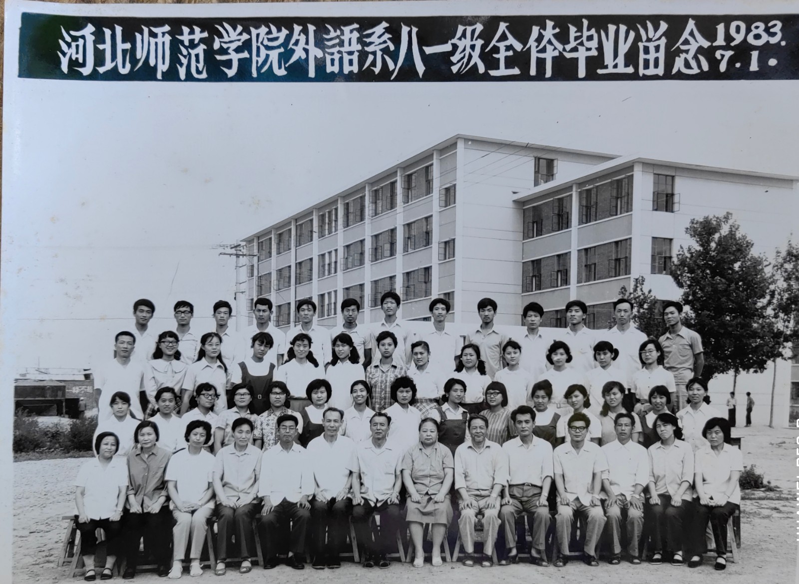 色情卡通