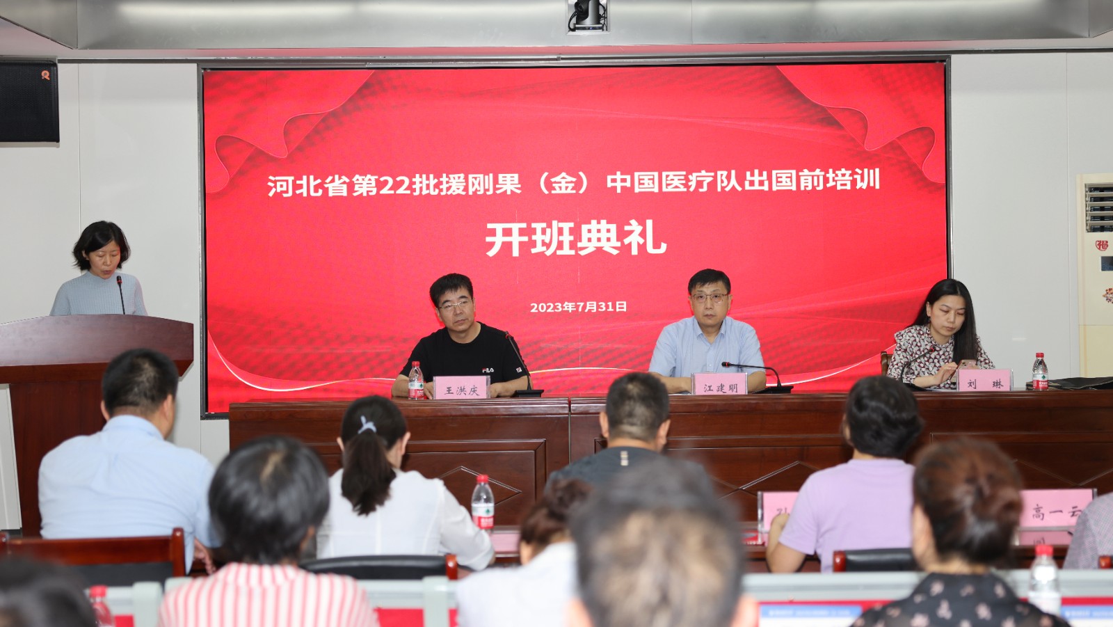 色情卡通